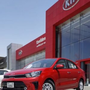 Kia Pegas-2023